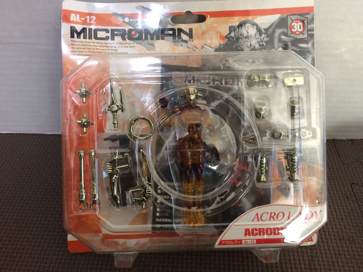 ■難あり■ ミクロマン MICROMAN ACROYEAR X アクロイヤーエックス アクロボルテック アクロディータ ２個 タカラ _画像4