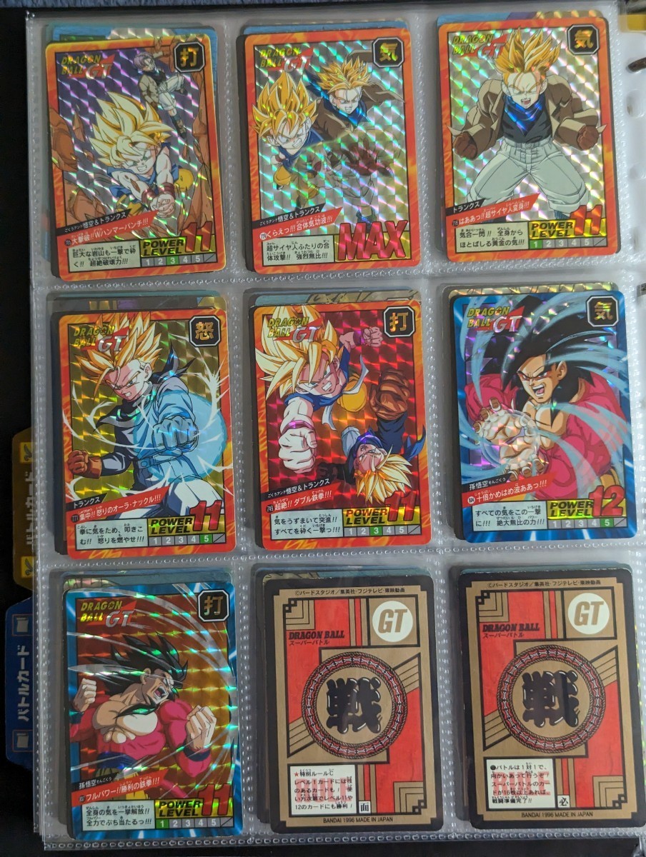 ドラゴンボール カードダス スーパーバトル キラカードまとめ売り97枚_画像8