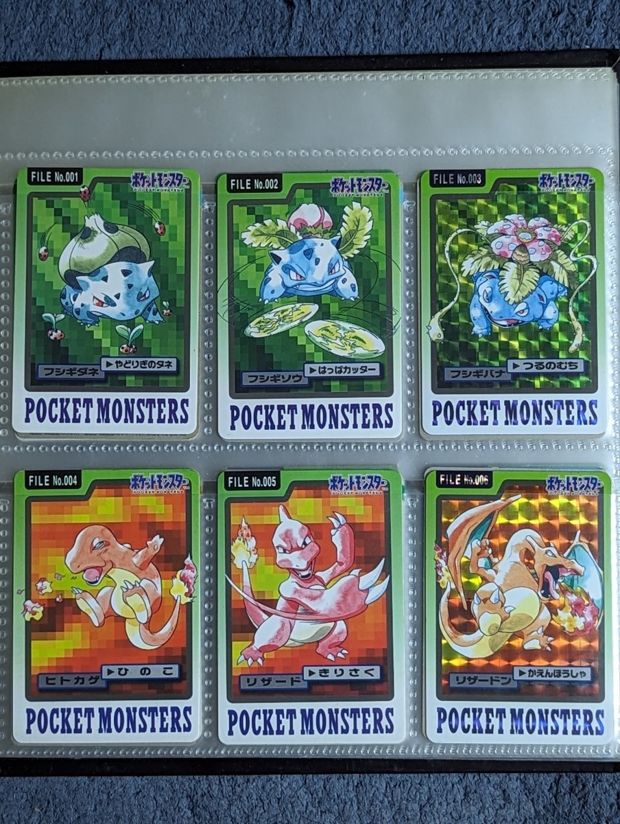 ポケモン カードダス Part3-4 151種 計151枚 pocket monsters card complete ポケットモンスター システムファイル付