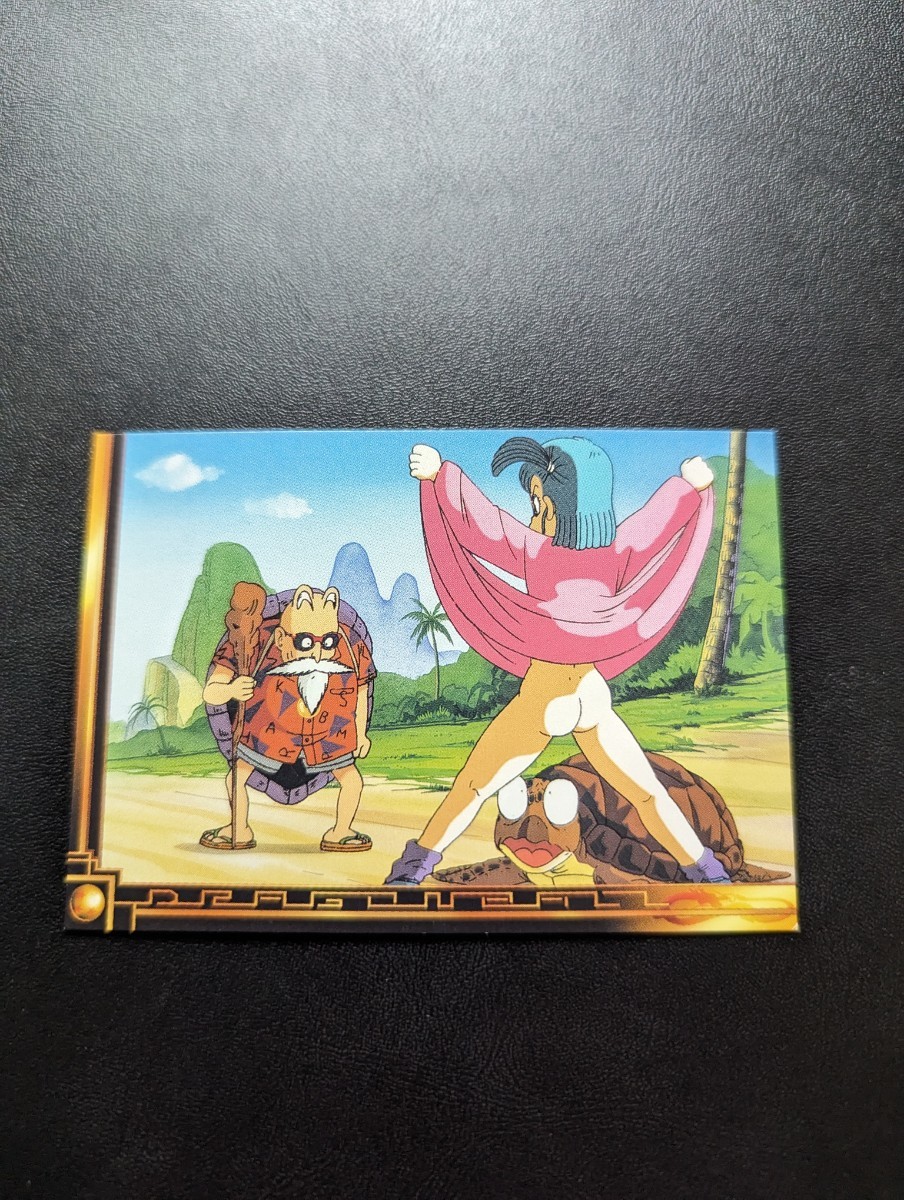 ドラゴンボール　アマダ　トレーディングカード　CH N-03