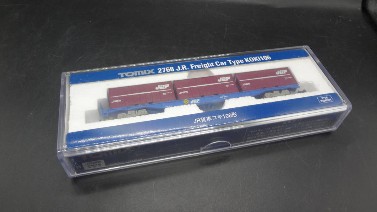 【T7813】TOMIX 2768　JR貨車コキ106形　Ｎゲージ_画像4