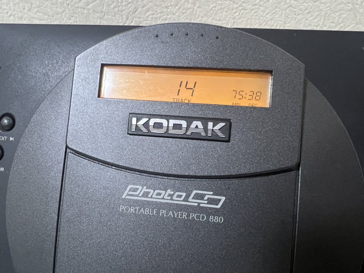 Philipsのスイングアーム式レーザーピックアップCDM-9搭載のKODAK PCD880 美品です。フィリップス PowerCD アップル Apple CDF100_画像2