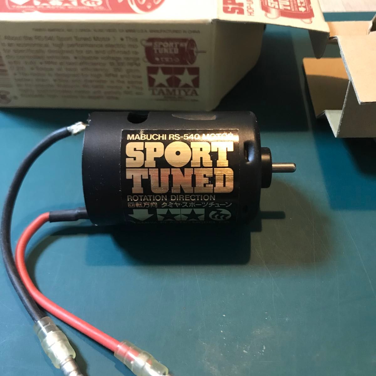 タミヤ スポーツチューンモーター未使用品 黒缶|Yahoo!フリマ タミヤ スポーツチューンモーター未使用品 黒缶|Yahoo!フリマ