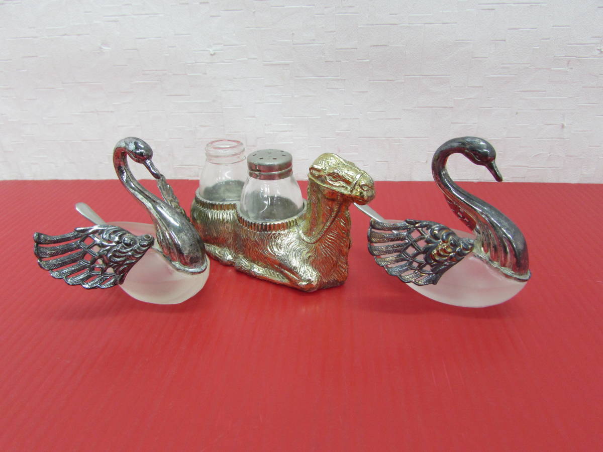  retro seasoning container swan s one / camel spice inserting / glass vessel 18-8 made of stainless steel lack of with defect 3 point set 