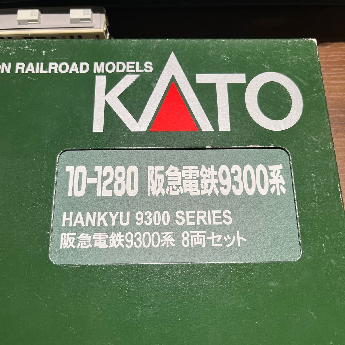 KATO 10-1280 阪急電鉄9300系 Nゲージ 京都線 _画像2