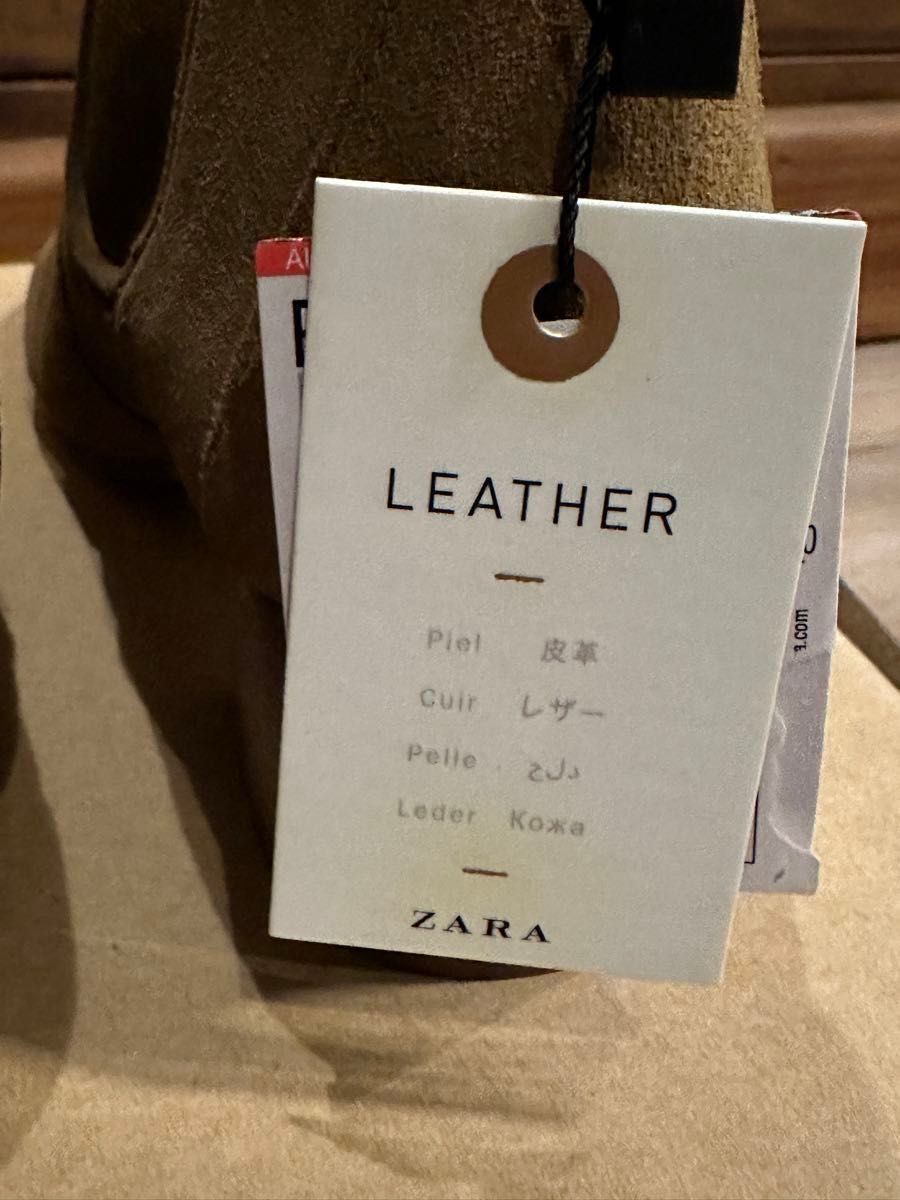 お値下げ【新品未使用】ZARA ザラ　サイドゴアスエードアンクルブーツ　24センチ