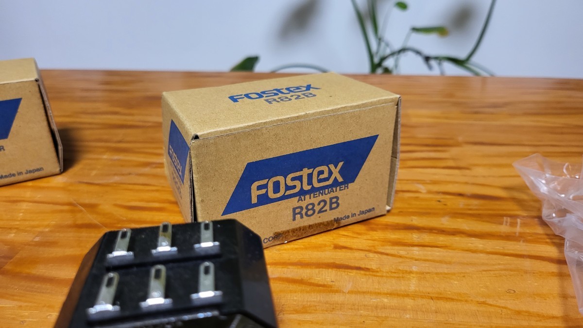 デッドストック品/新品未使用 FOSTEX アッテネーター R82B 2個 フォステクス 日本製 当時物 要注意！★使用僅少悪質詐欺商法_画像5