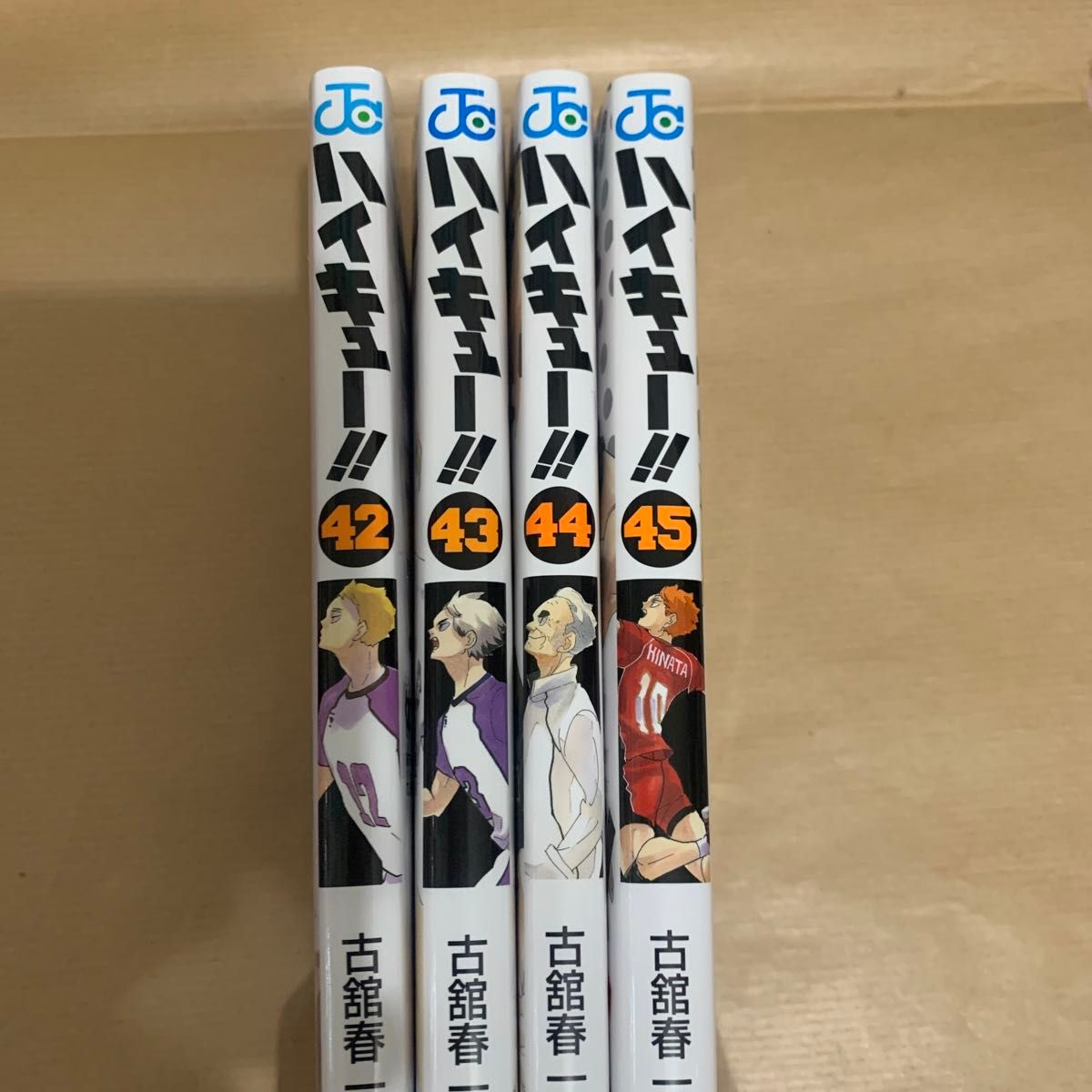 ハイキュー コミック 漫画 古舘春一 42巻~45巻|Yahoo!フリマ ハイキュー コミック 漫画 古舘春一 42巻~45巻|Yahoo!フリマ
