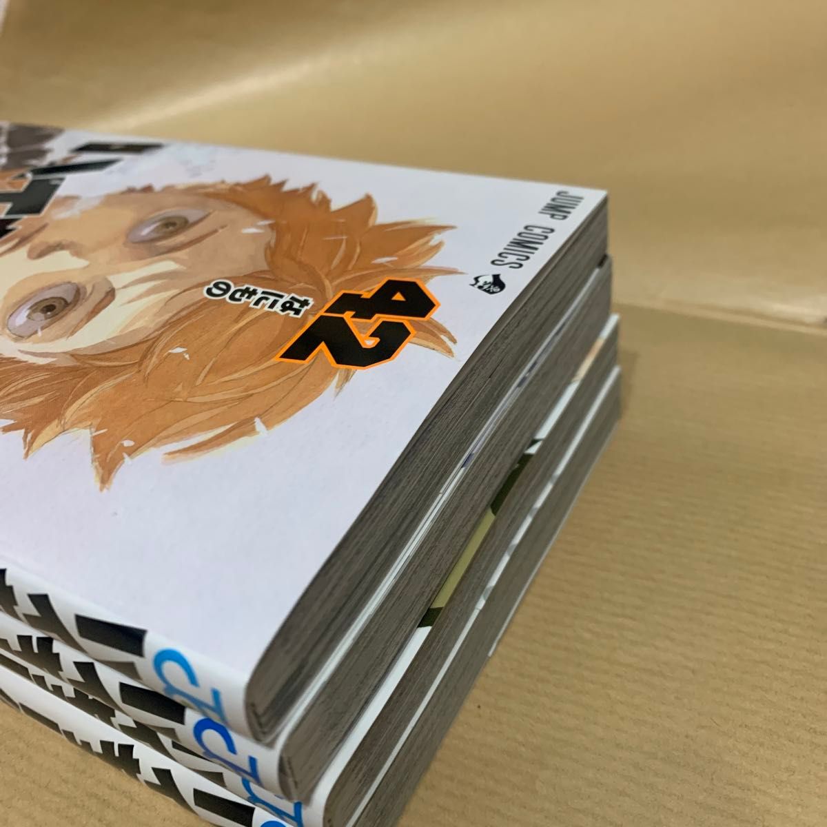 ハイキュー コミック 漫画 古舘春一 42巻~45巻|Yahoo!フリマ ハイキュー コミック 漫画 古舘春一 42巻~45巻|Yahoo!フリマ