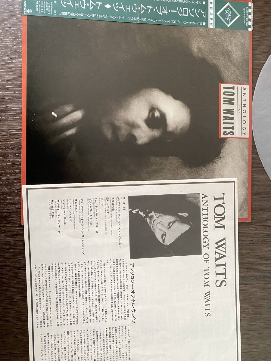 ｌｐ　tom waits トム・ウェイツ　anthlogy_画像4