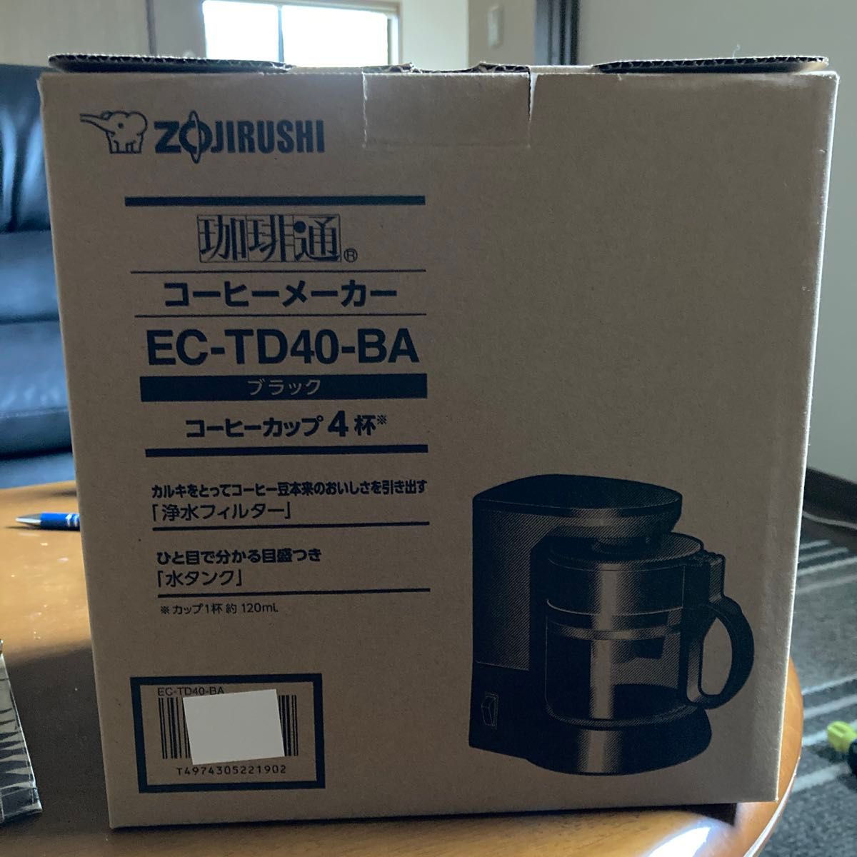 象印 コーヒーメーカー 珈琲通 ZOJIRUSHI EC-TD40-BA - コーヒー