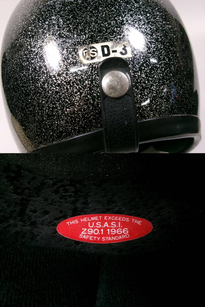  black lame 60s SHOEI D-3A jet helmet double strap eyes deep has processed .M* Shoei BELL 500TX R-T BUCO CB750 Z2 KZ1000 MK2 MACH