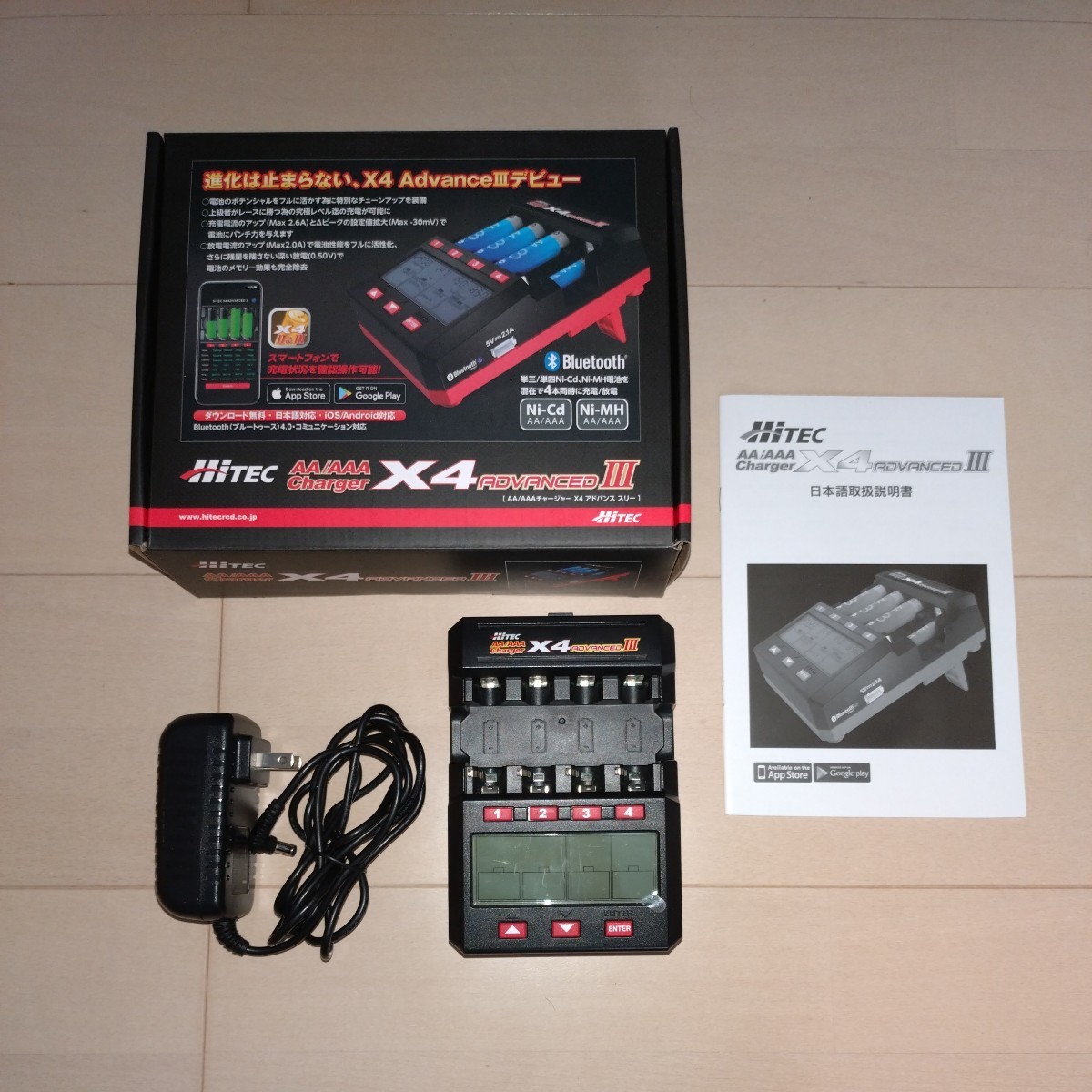 ハイテック ＨｉＴＥＣ Ｘ4 advanceⅢ 中古 ミニ四駆 ミニッツ 充電器 単３ 単４ 電池 チャージャー AA/AAA ニッケル水素 _画像1