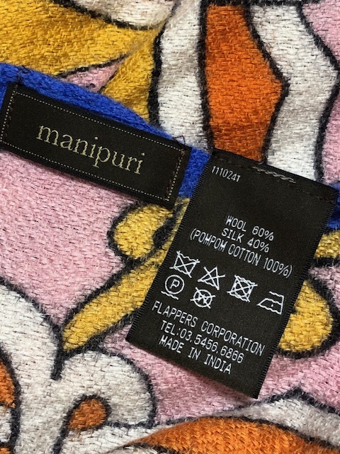 14,300円　Demi-Luxe BEAMS　ビームス　manipuri　スカーフ　マニプリ　ストー ル　ウールストール　シルクスカーフ　総柄_画像6