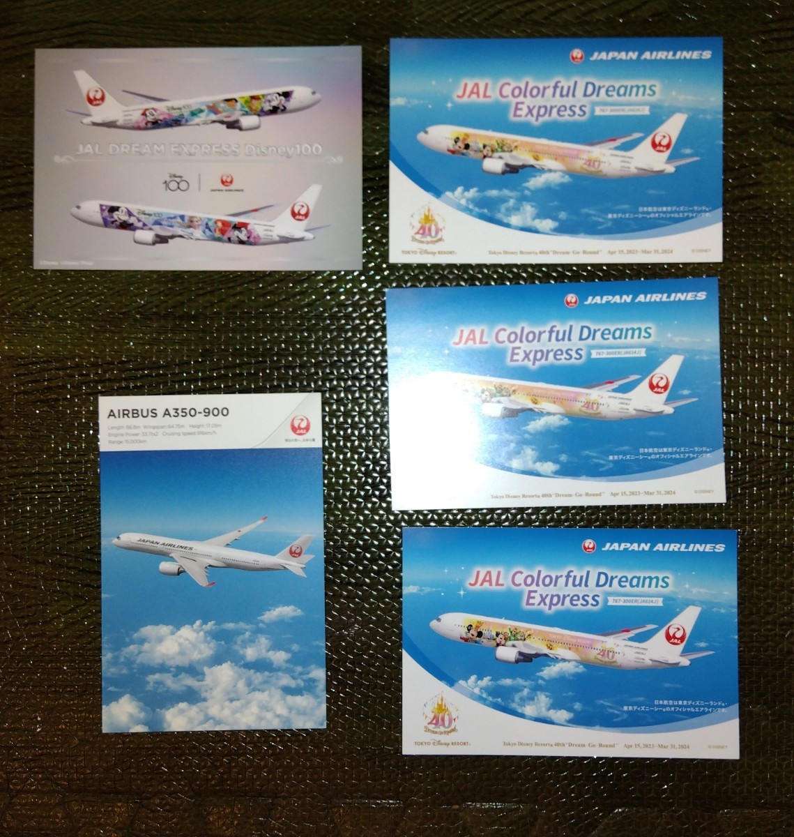 ☆JAL　日本航空　ポストカード 絵葉書　Disny100 Colorful Dreams　＆　AIRBUSA350-900　他　計5枚　未使用品☆_画像1