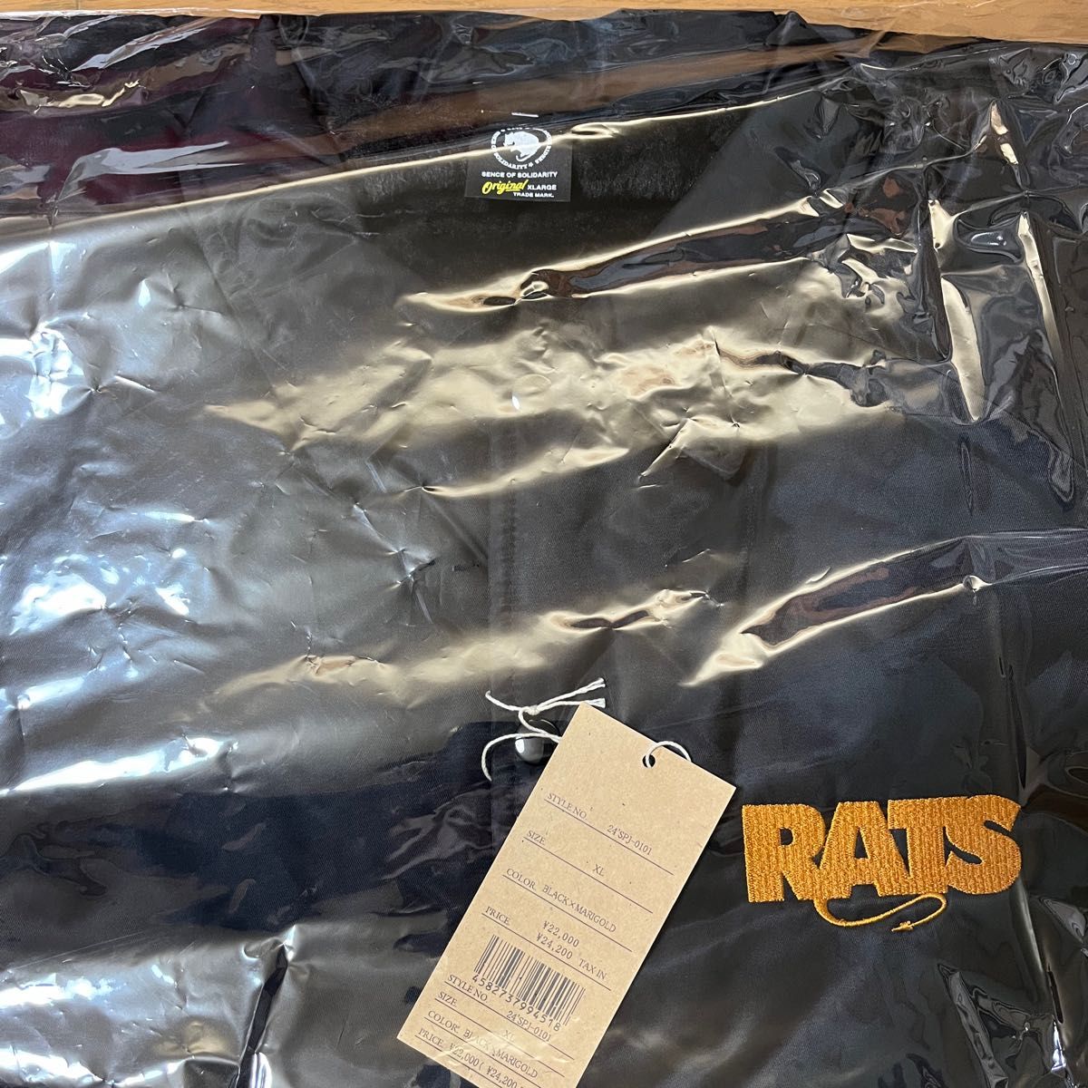 ラッツ RATS ボアコーチジャケット WAY OF LIFE GOLD XLサイズ ラッツ RATS ボアコーチジャケット WAY OF LIFE GOLD XLサイズ
