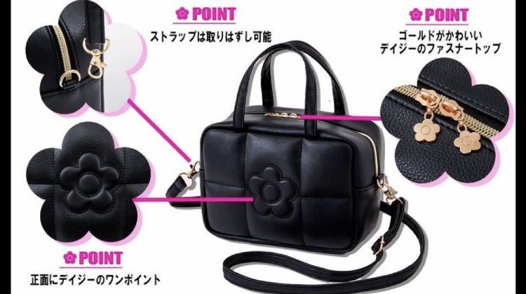マリークワント MARY QUANT キルティング風2Way ショルダー マリークワント MARY QUANT キルティング風2Way ショルダー