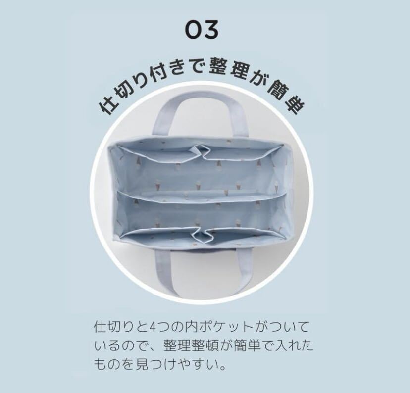 ジェラート ピケ キャット＆ドッグ STORAGE TOTE BAG 宝島社付録_画像5