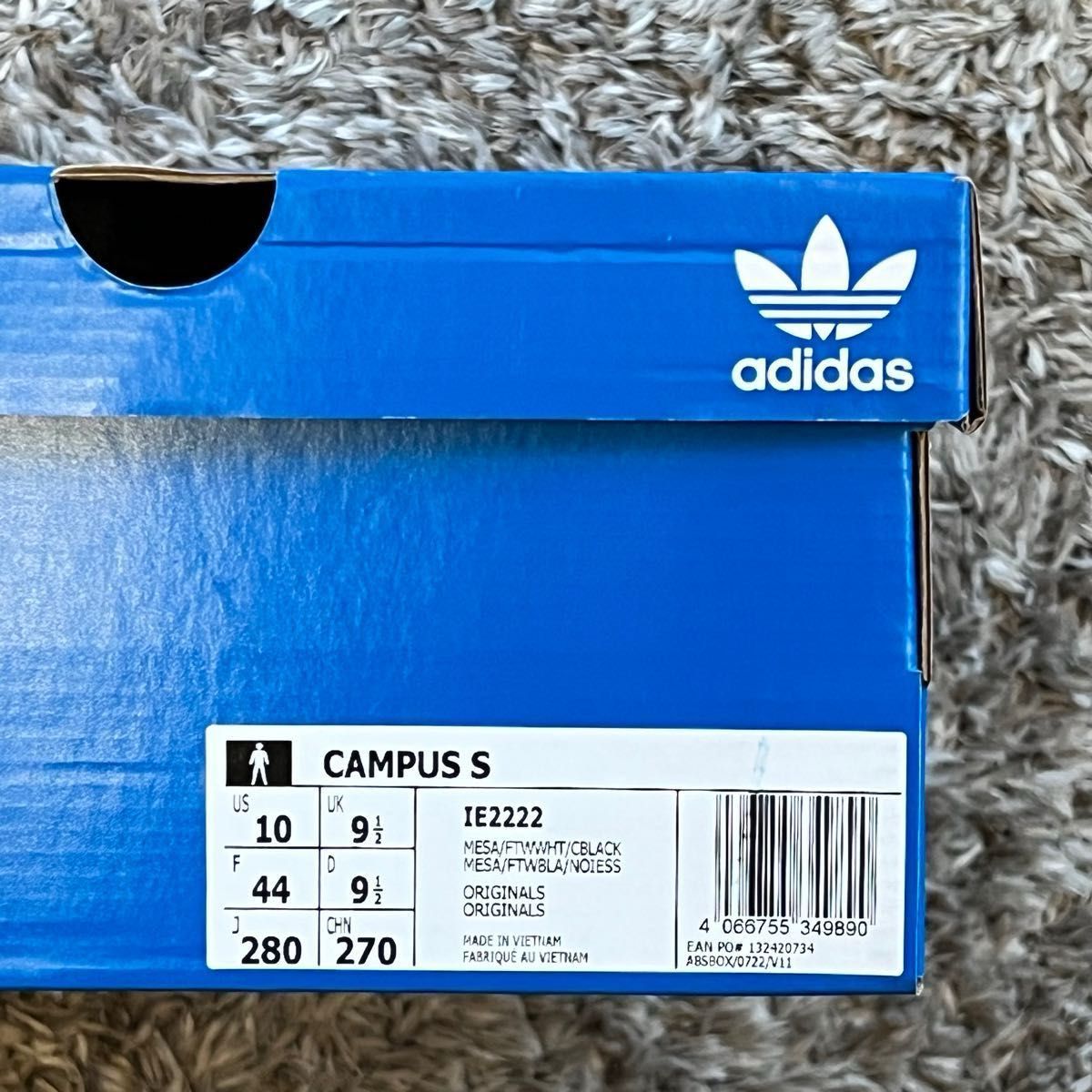 28cm 新品未使用 Adidas Campus Supreme アディダス キャンパス シュプリーム