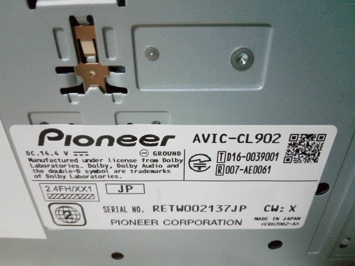 ** быстрое решение!* Carozzeria * Cyber navi *AVIC-CL902* новый товар антенна имеется * навигационная система *Bluetooth* цифровое радиовещание *2022 карта 