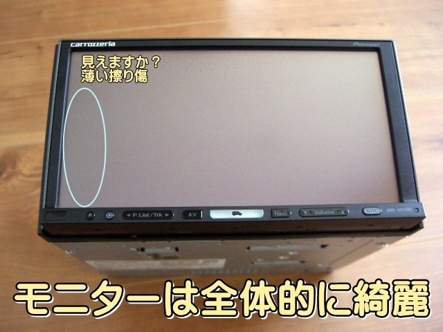 即決 最新/最終2019年版 カロッツェリア HDDナビ AVIC-HRZ990 本体のみ 動作品 OP有り_画像4