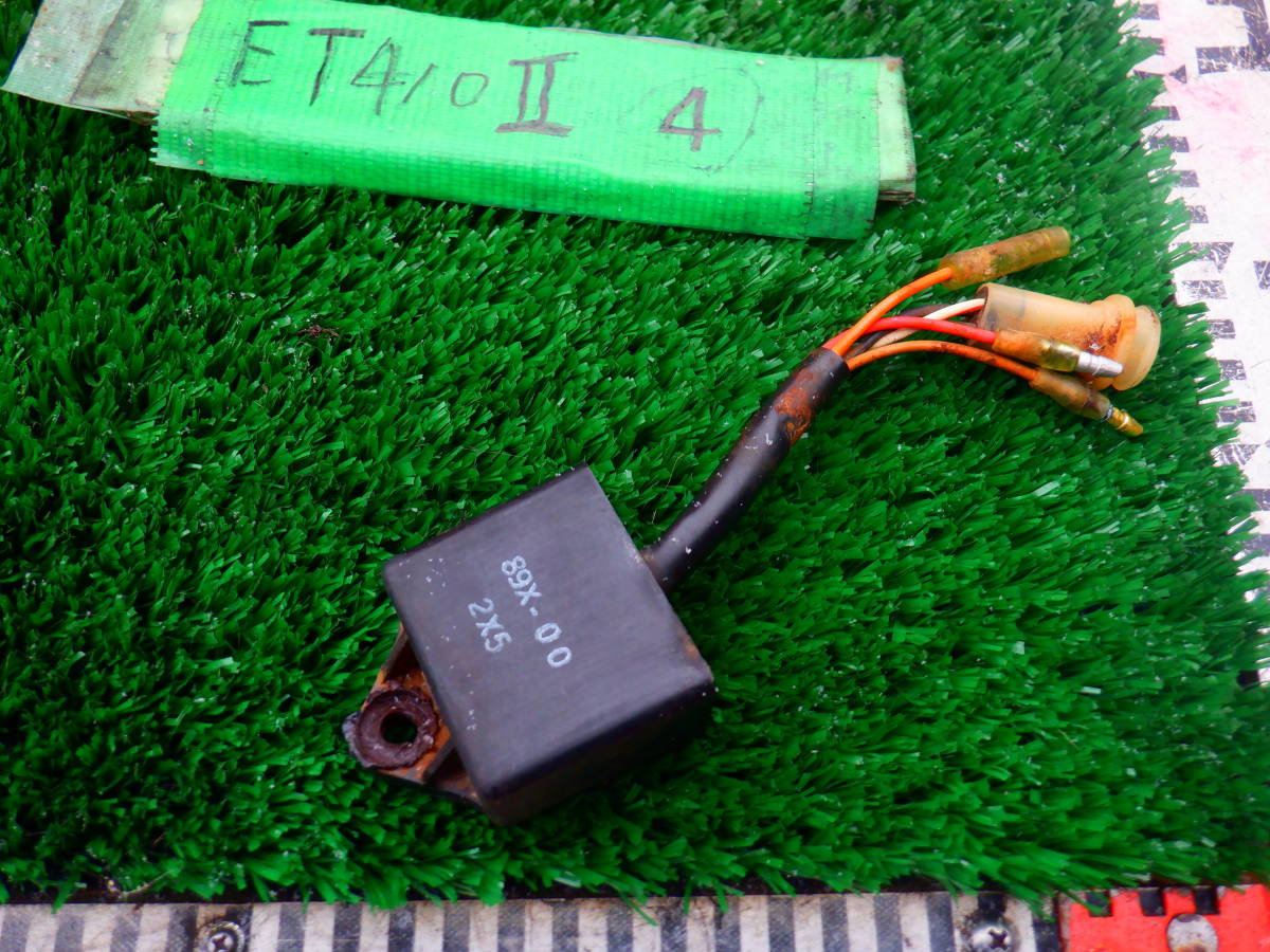 ヤマハ 93 エンタイサー ET410TR ④ CDI 廃盤品 ET410Ⅱ