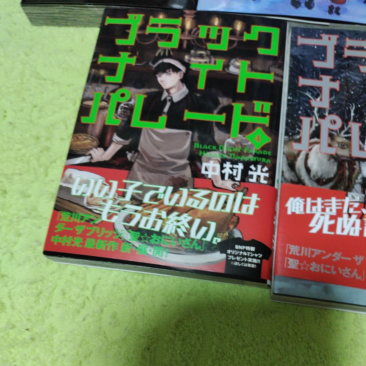 item_image_5
