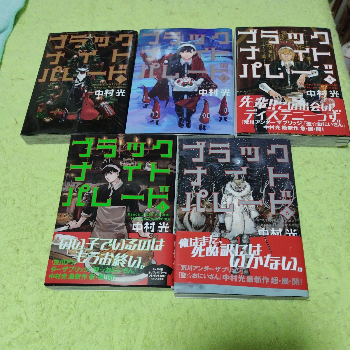 item_image_1