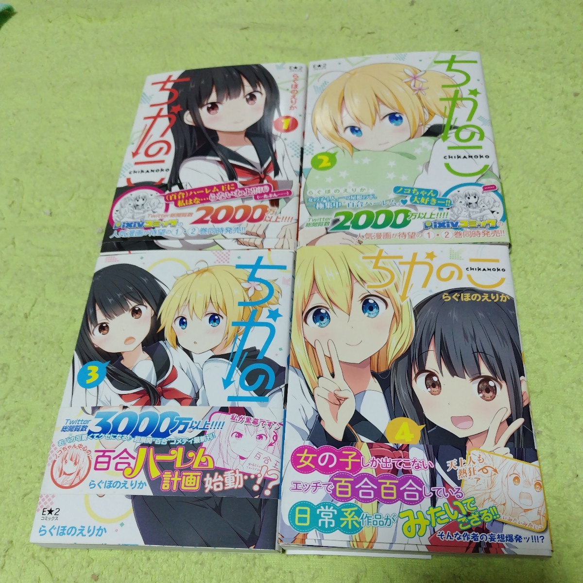 item_image_1