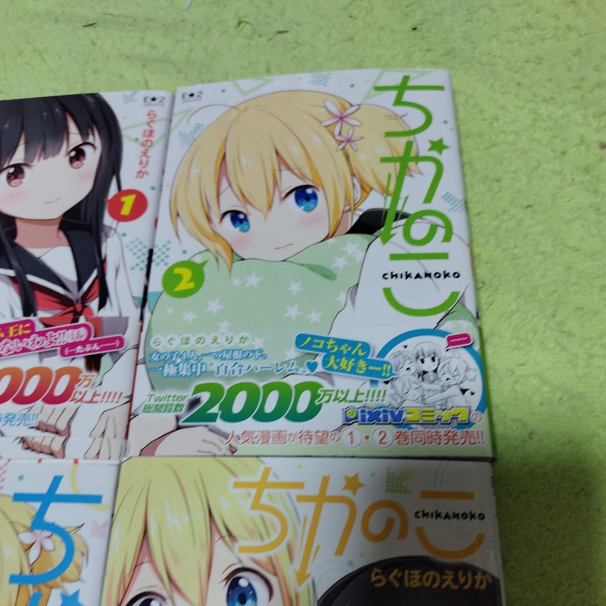 item_image_3