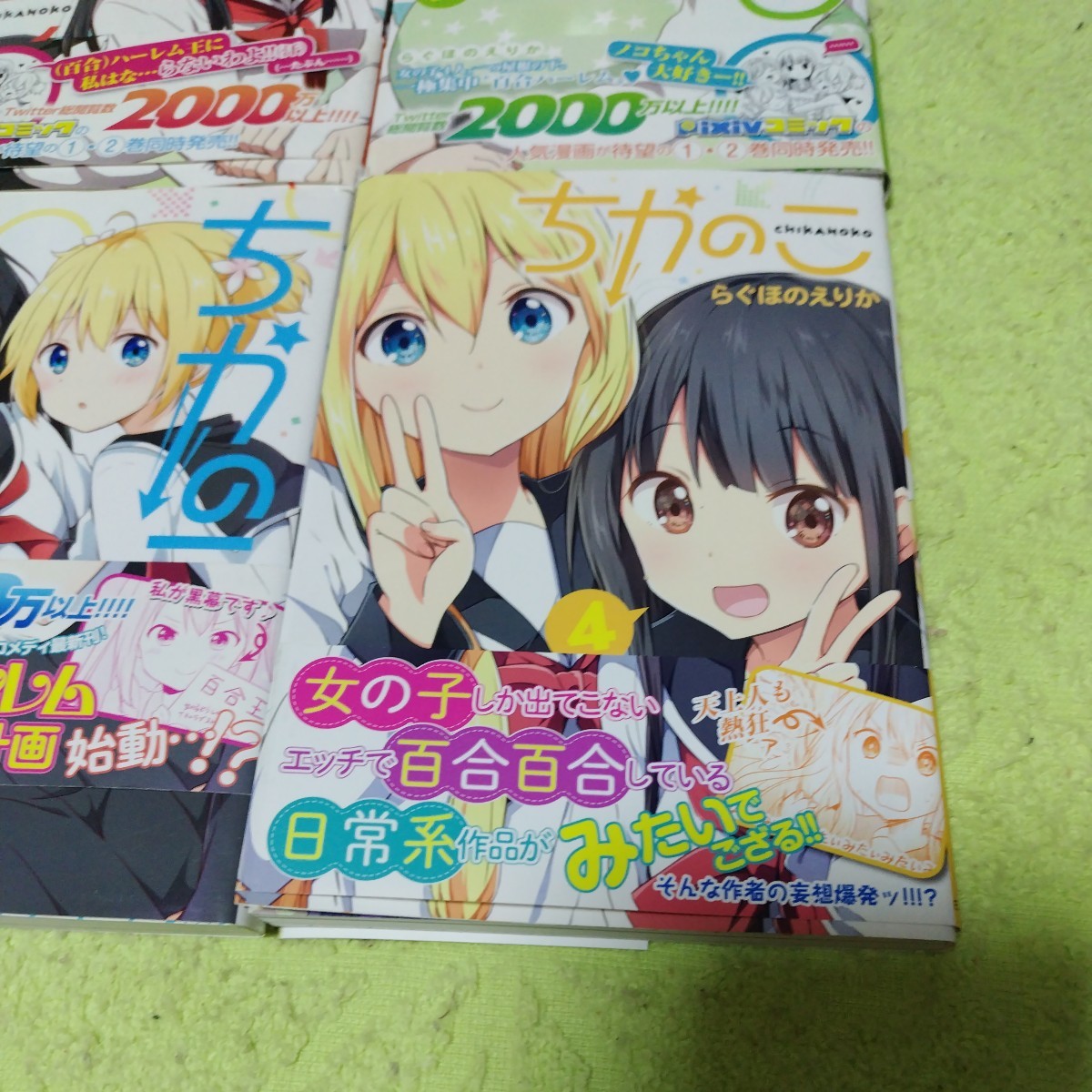 item_image_5
