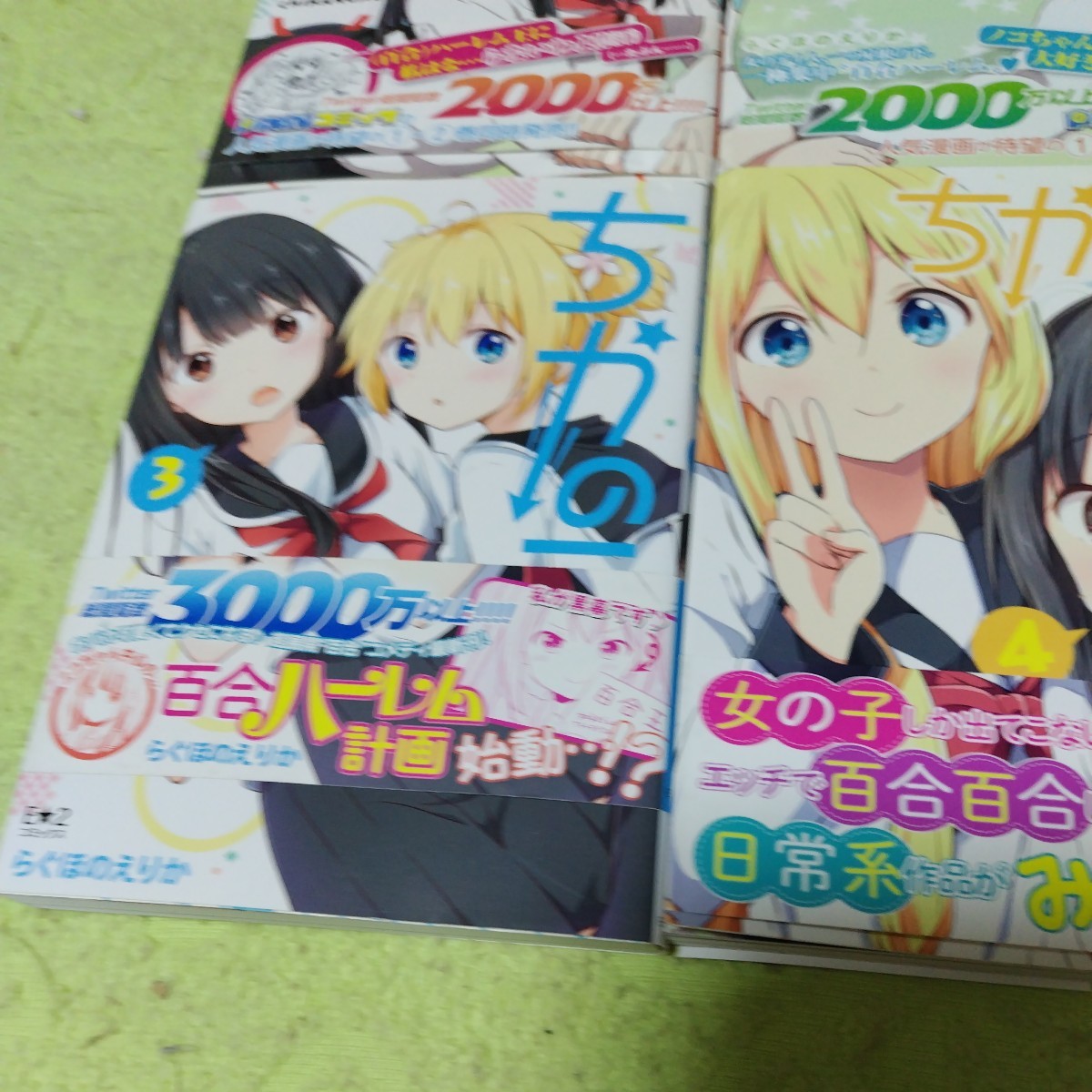 item_image_4