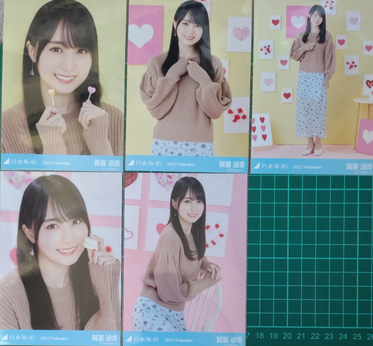 乃木坂46　生写真　5種コンプ　賀喜遥香　2022 Valentine_画像1