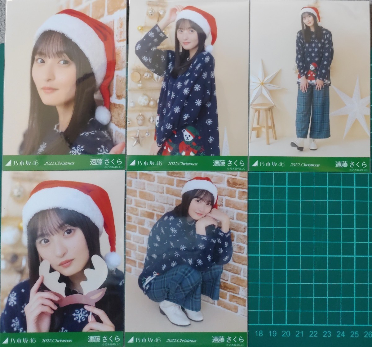 乃木坂46　生写真　5種コンプ　遠藤さくら　2022 Christmas　_画像1