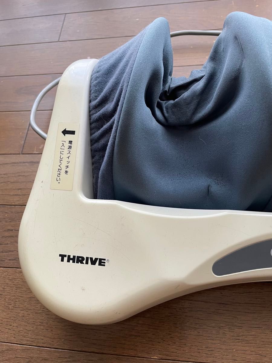 THRIVE スライヴ フットマッサージャー ROLLER DUET MD-3900