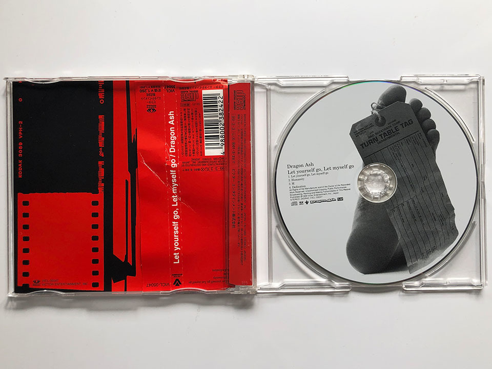 ヤフオク Cd Dragon Ash Let Yourself Go Let Myse ヤフオク Cd Dragon Ash Let Yourself Go Let Myse