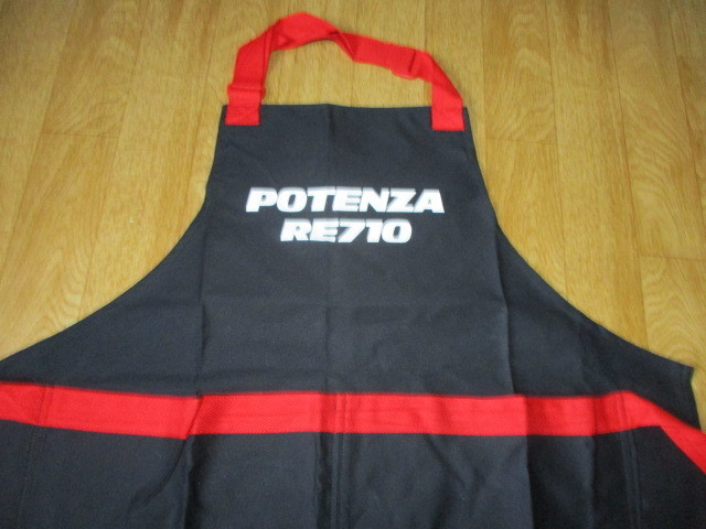 BS* Bridgestone Potenza Motor Sport limitation work apron unused coverall * super GT*DIY* Sunday large .
