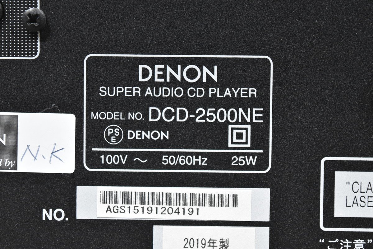 【送料無料!!】DENON デノン DCD-2500NE CD SACDプレイヤー_画像7