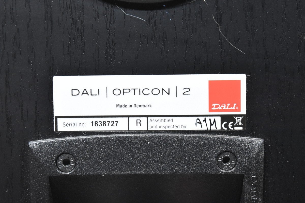 DALI ダリ スピーカーペア OPTICON 2 ①_画像8