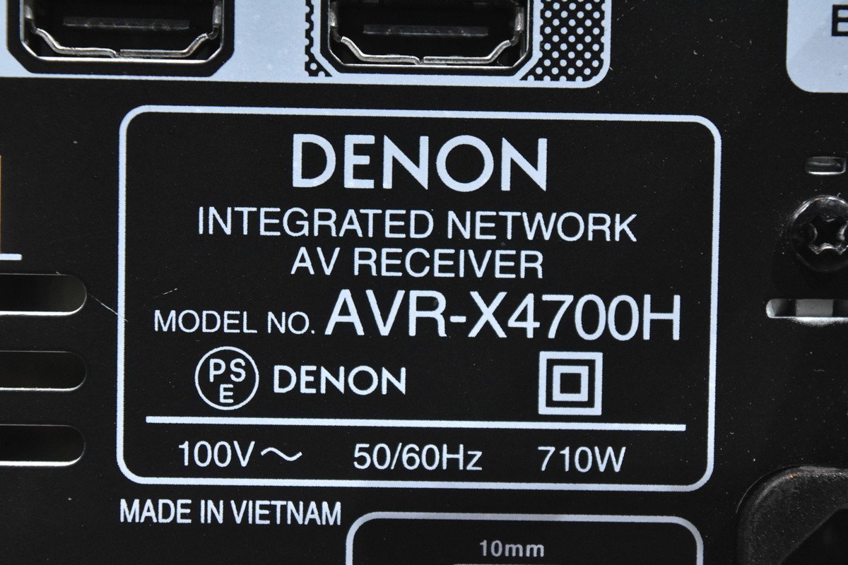 【送料無料!!】DENON デノン AVアンプ AVR-X4700H_画像7