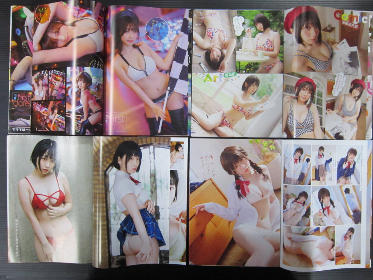 item_image_4