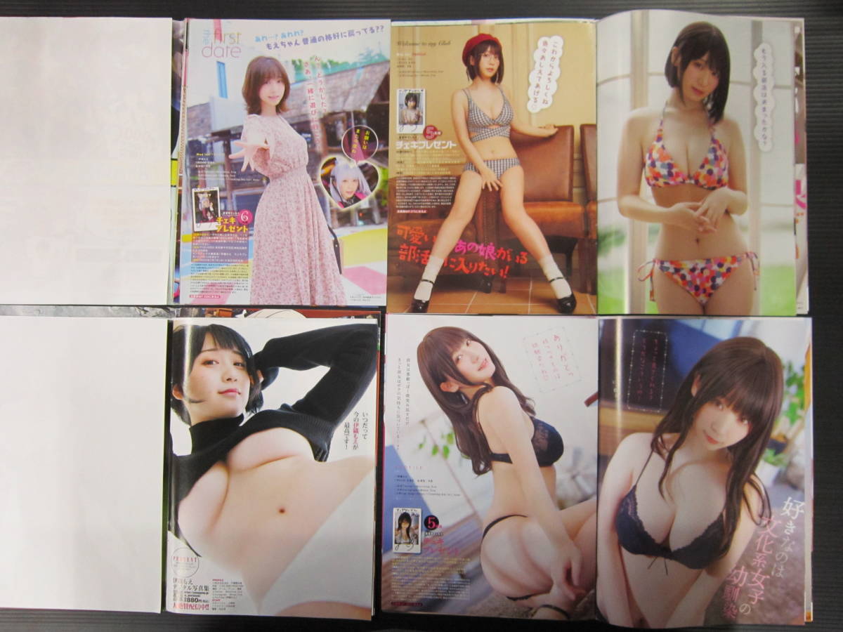 item_image_6