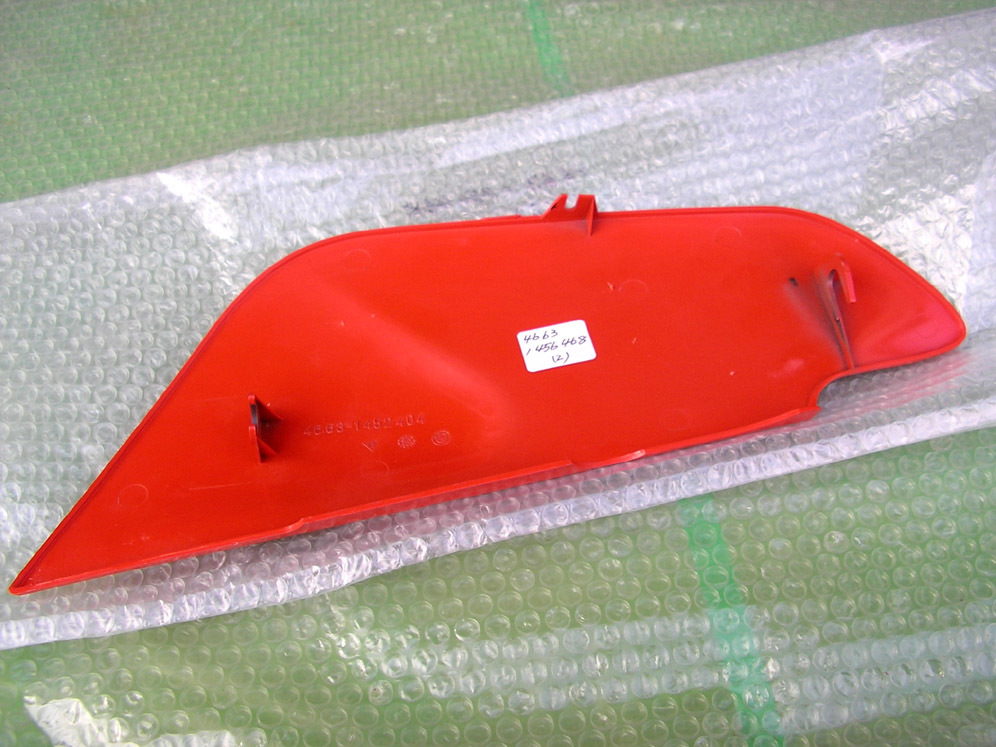 NB16 BMW original new goods production end battery side cover right side (2) 46631456468 R100RS R100RT
