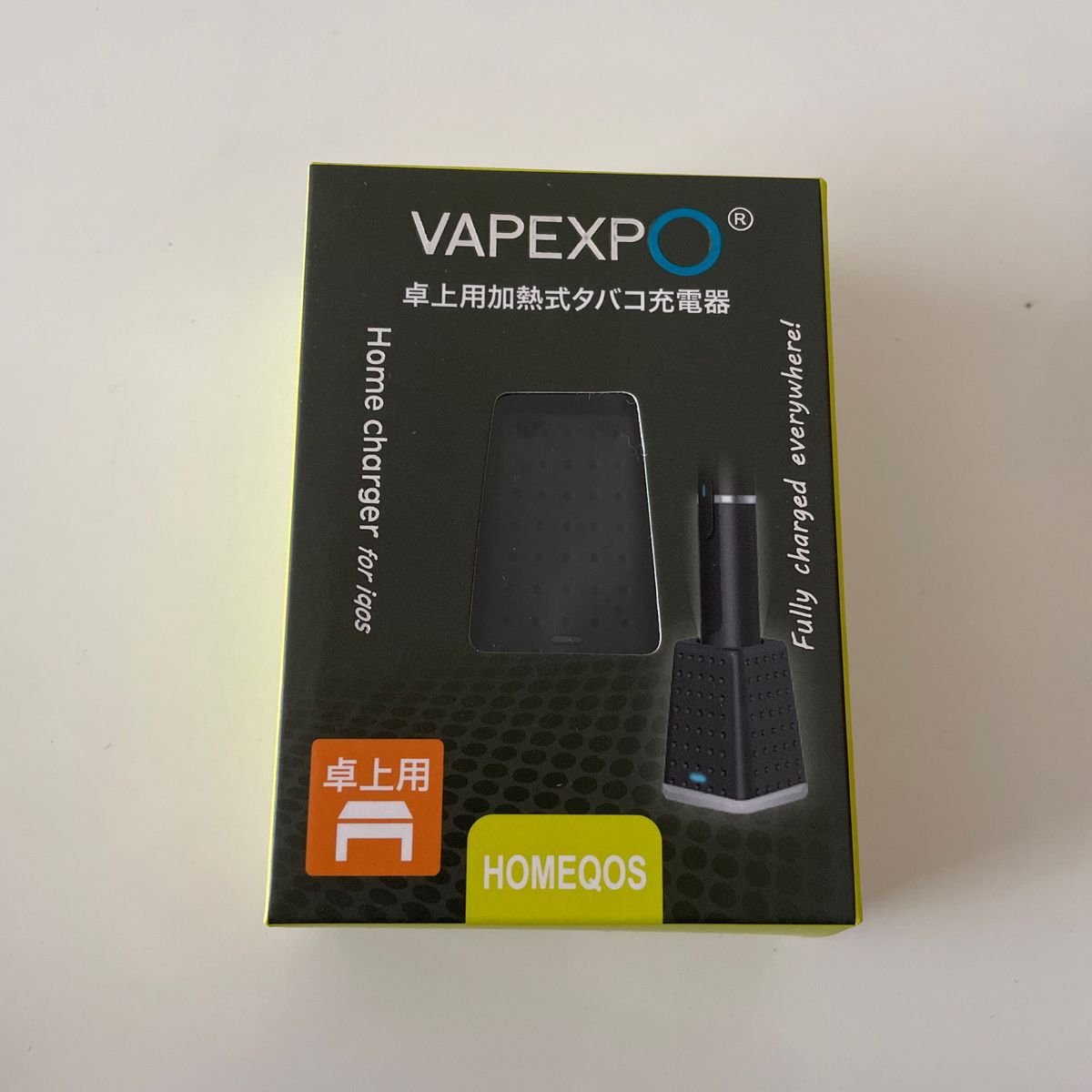 【新品未使用】VAPEXPO 卓上用加熱式タバコ充電器 iQOS対応