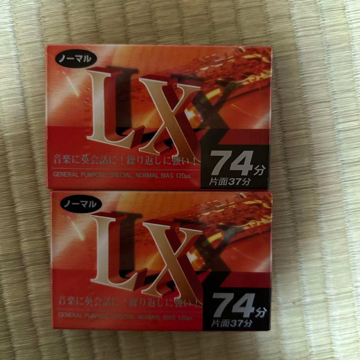 新品 未開封 カセットテープ 74分 2個セット|Yahoo!フリマ(旧 新品 未開封 カセットテープ 74分 2個セット|Yahoo!フリマ(旧