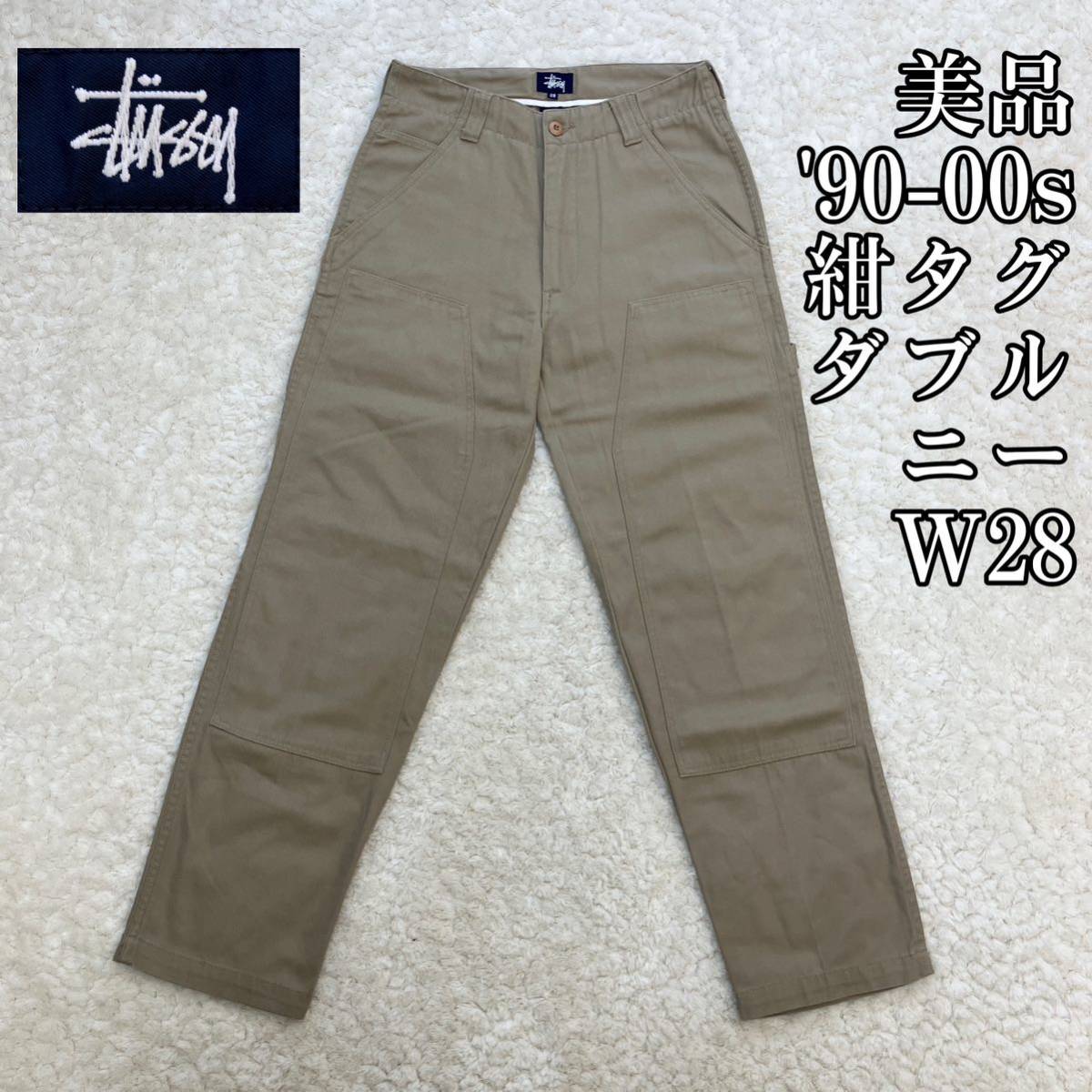 Yahoo!オークション - 美品 90s-00s 紺タグ STUSSY ダブルニーワー