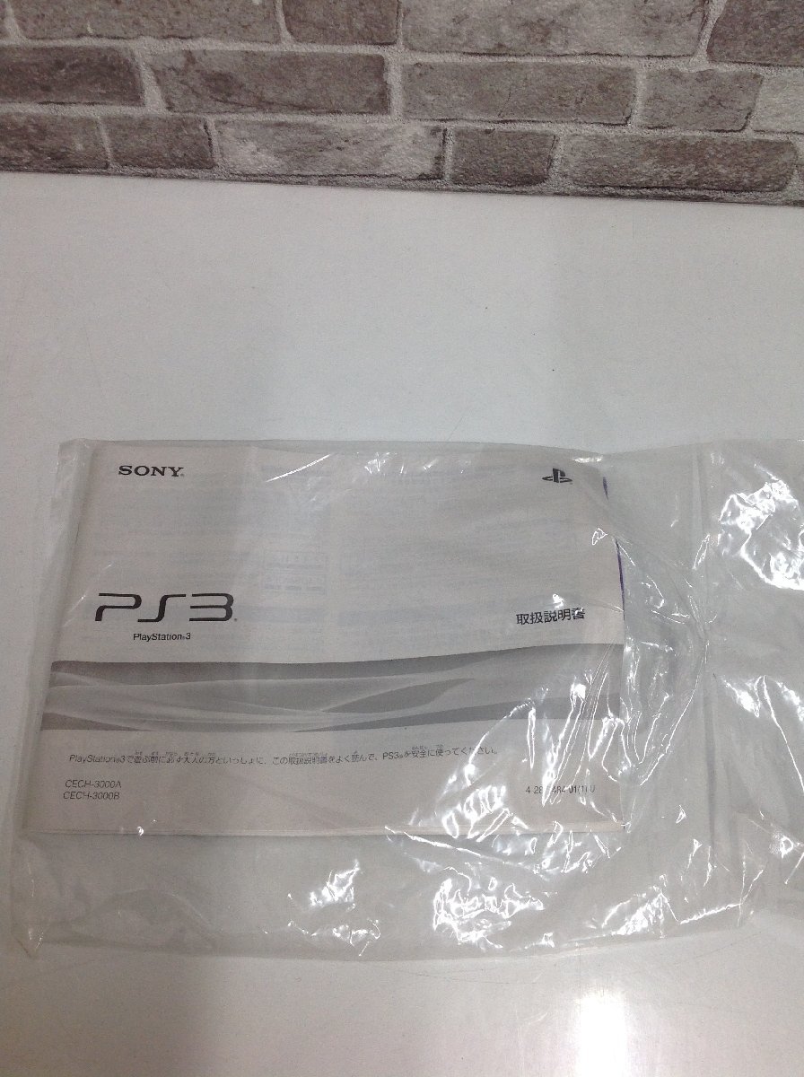 ★中古品★ PlayStation3 CECH-3000A 160GB チャコール・ブラック プレステ3_画像10