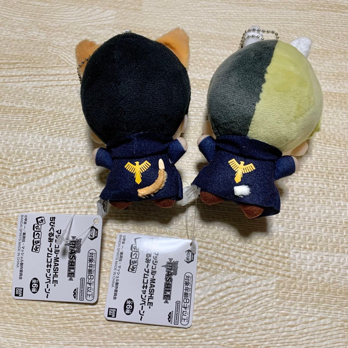 マッシュル ちびぐるみ ぬいぐるみ マッシュ レイン|Yahoo マッシュル ちびぐるみ ぬいぐるみ マッシュ レイン|Yahoo