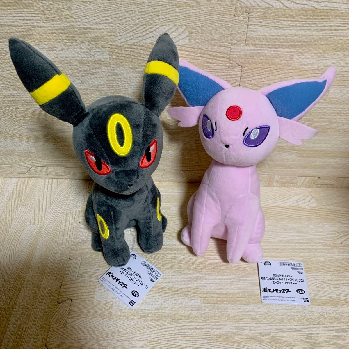 ポケモン ポケットモンスター ぬいぐるみ　もふぐっとぬいぐるみ　イーブイフレンズ　セット