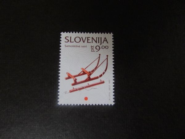 37　スロベニア；文化遺産 1993；そり　1種完　1993-08-25_画像1